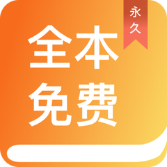 ag体育下载app